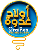 Awled Ghodwa by Graines d’Entrepreneurs